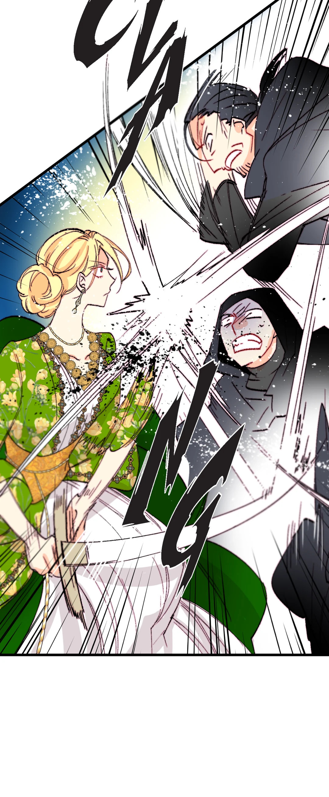 Read Bring the Love chapter 121 image 43 on Lezhin