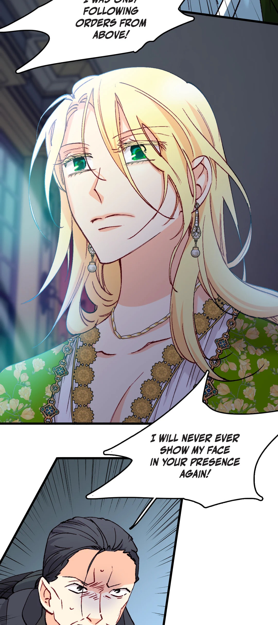 Read Bring the Love chapter 121 image 52 on Lezhin