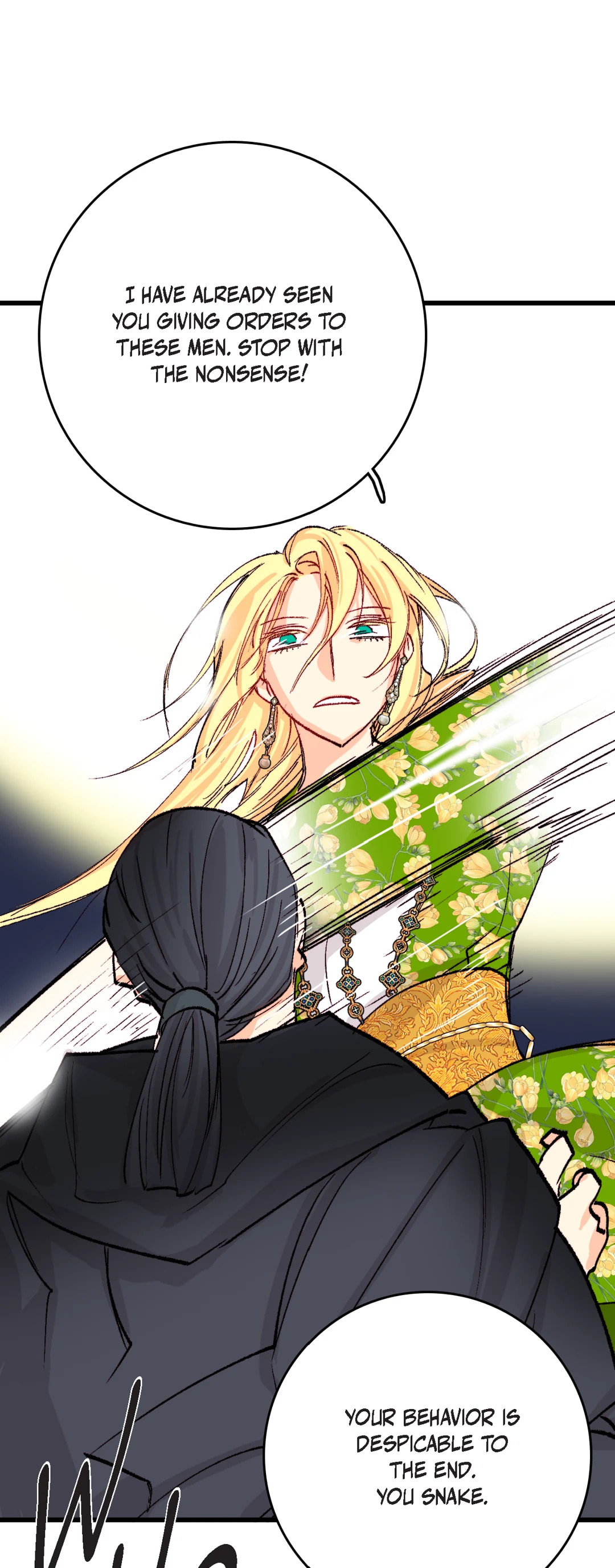Read Bring the Love chapter 121 image 54 on Lezhin