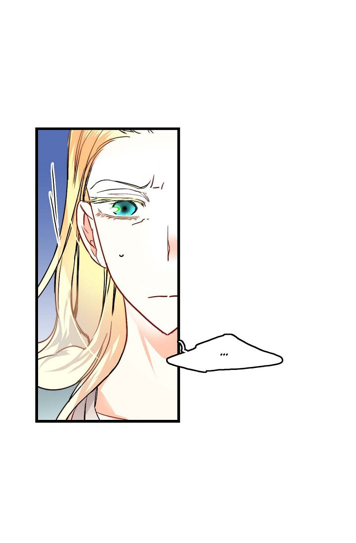 Read Bring the Love chapter 13 image 17 on Lezhin
