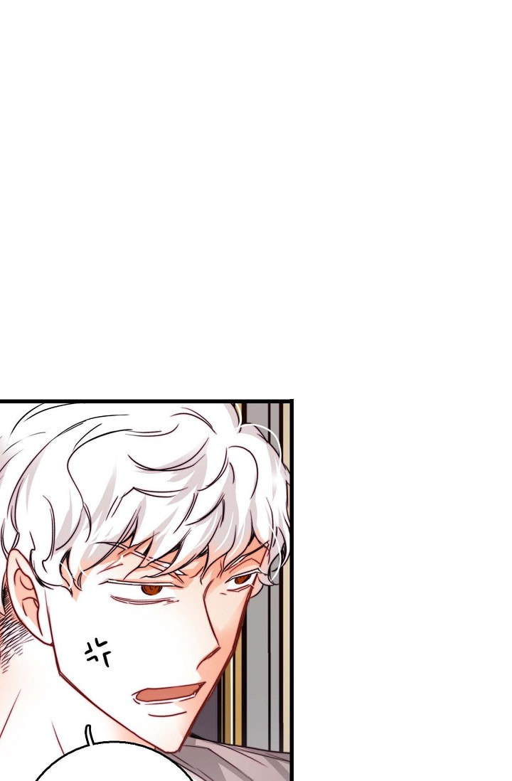 Read Bring the Love chapter 13 image 69 on Lezhin