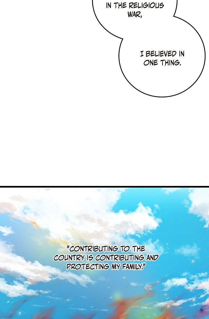 Read Bring the Love chapter 14 image 22 on Lezhin