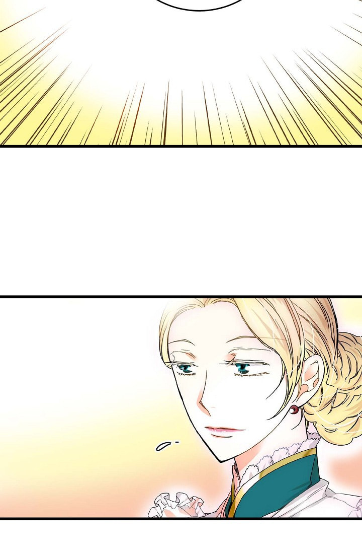 Read Bring the Love chapter 2 image 36 on Lezhin
