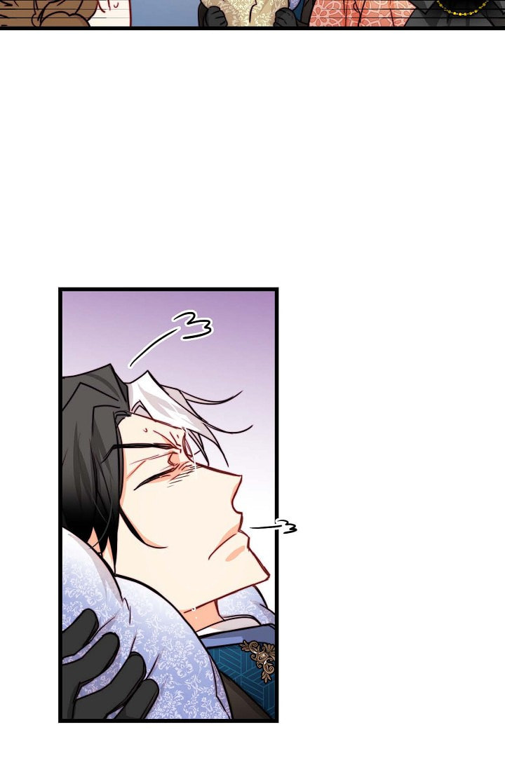 Read Bring the Love chapter 22 image 38 on Lezhin