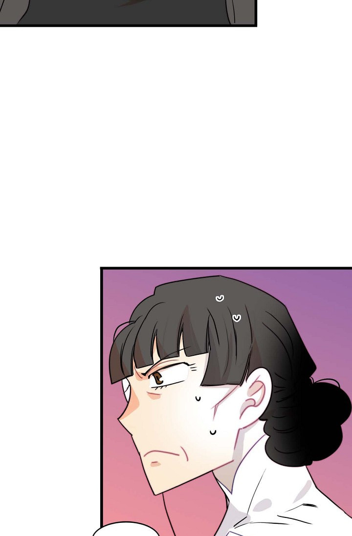 Read Bring the Love chapter 3 image 9 on Lezhin