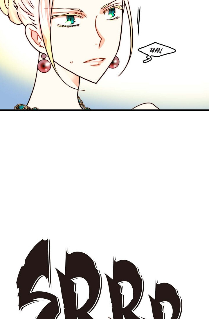 Read Bring the Love chapter 4 image 56 on Lezhin
