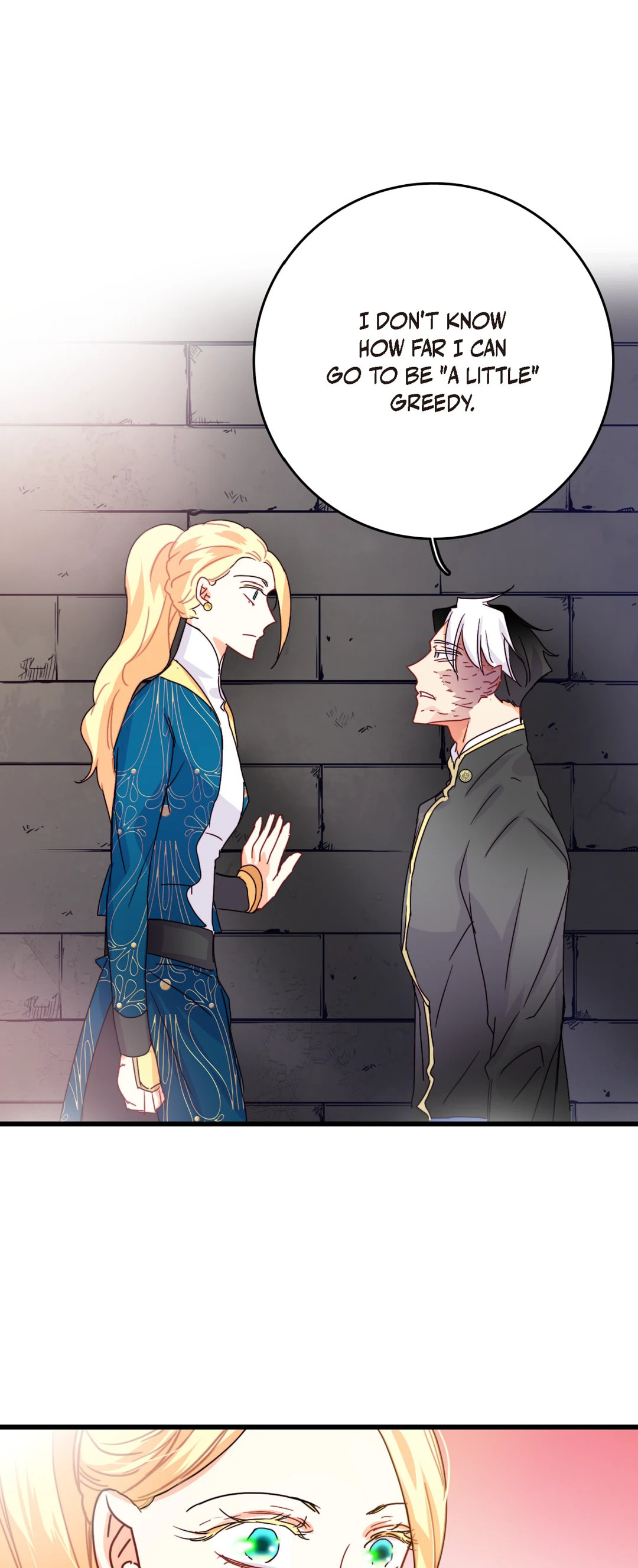 Read Bring the Love chapter 55 image 44 on Lezhin