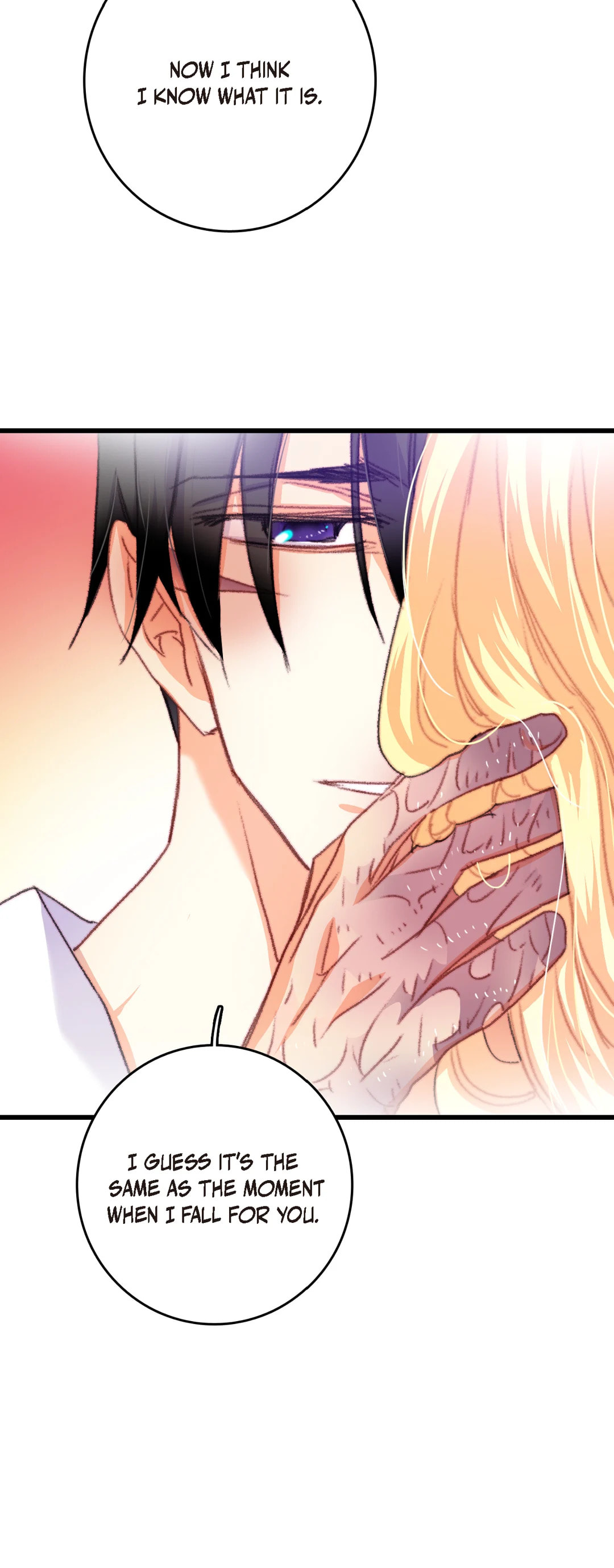 Read Bring the Love chapter 69 image 36 on Lezhin