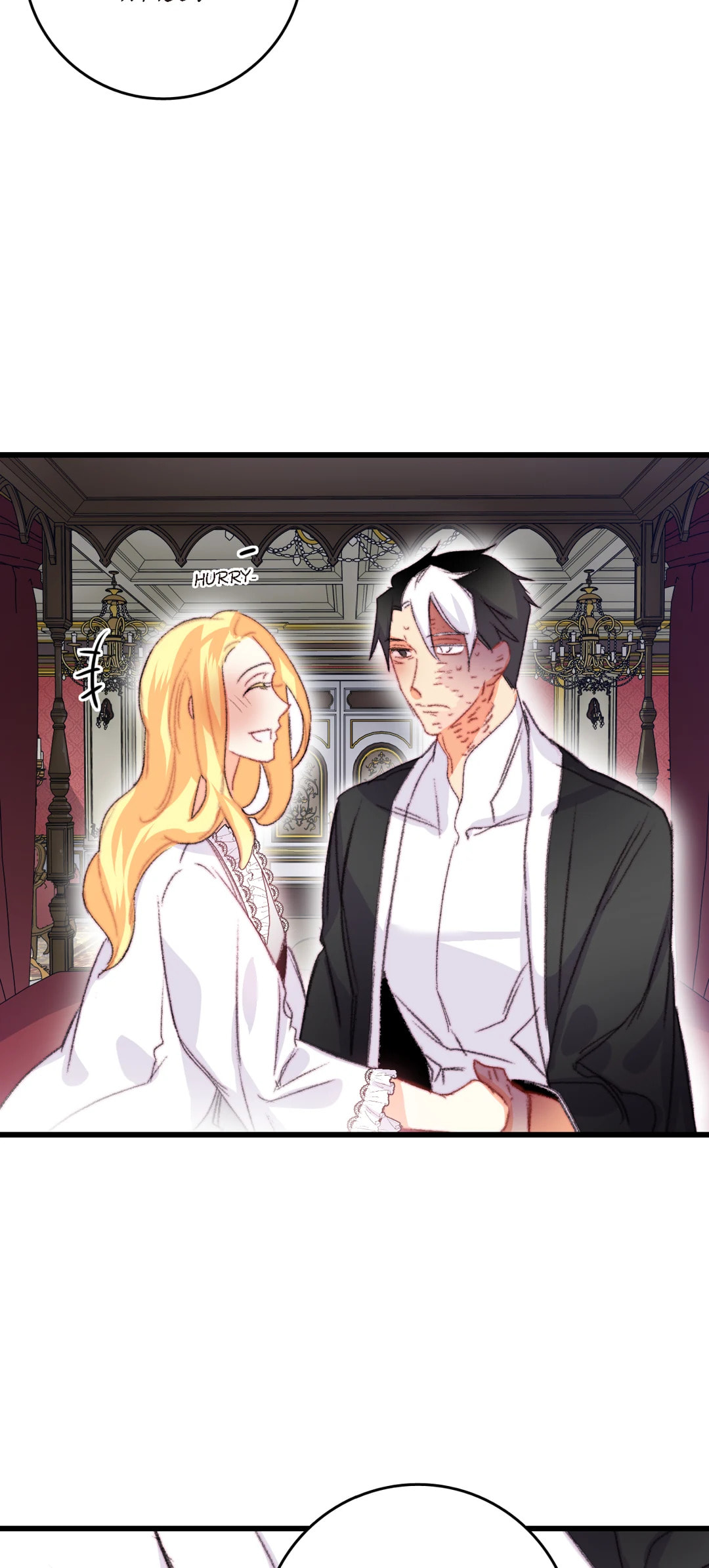 Read Bring the Love chapter 78 image 45 on Lezhin