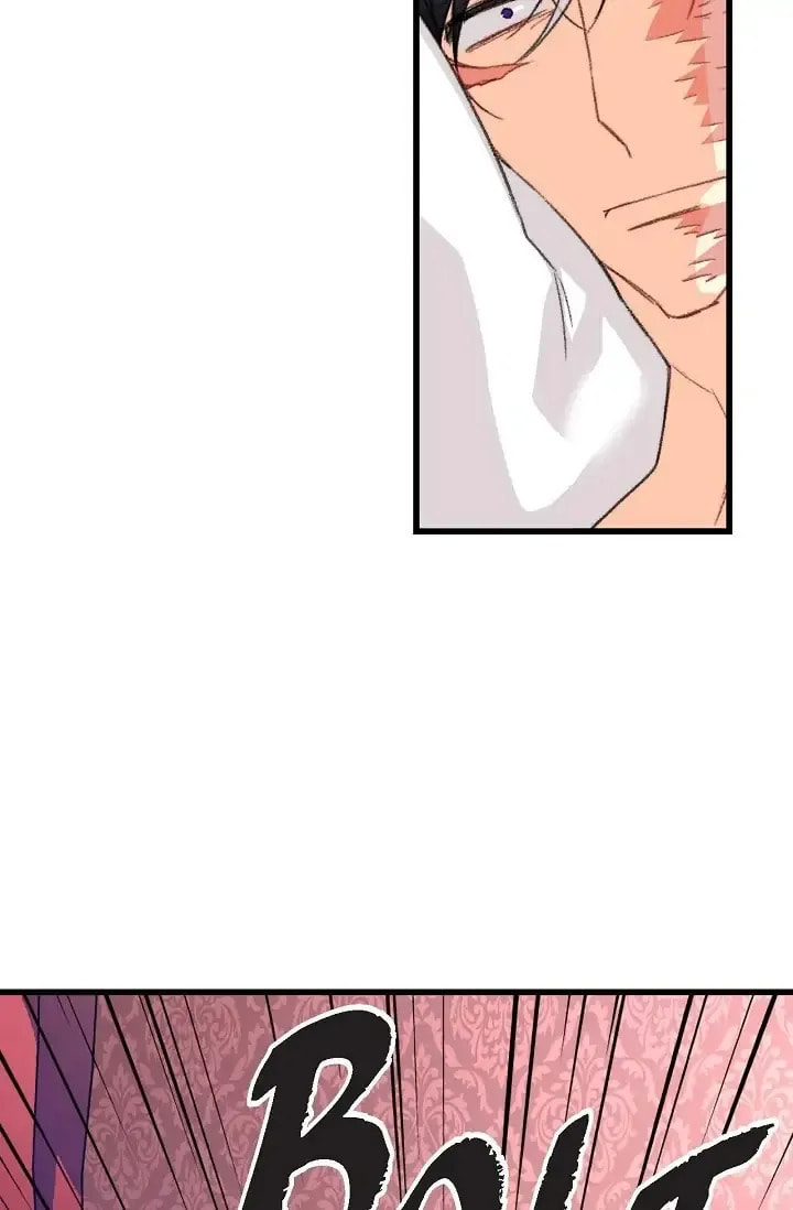 Read Bring the Love chapter 91 image 17 on Lezhin