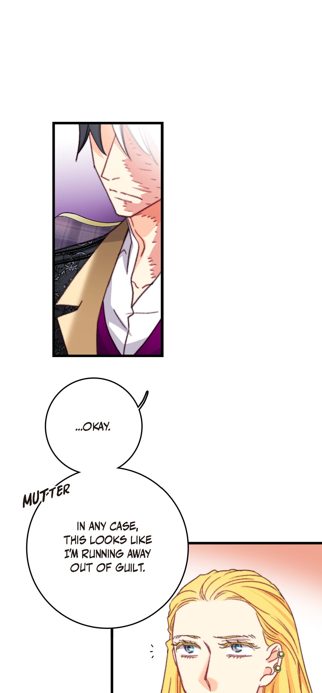 Read Bring the Love chapter 92 image 17 on Lezhin