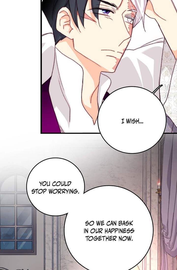 Read Bring the Love chapter 93 image 39 on Lezhin