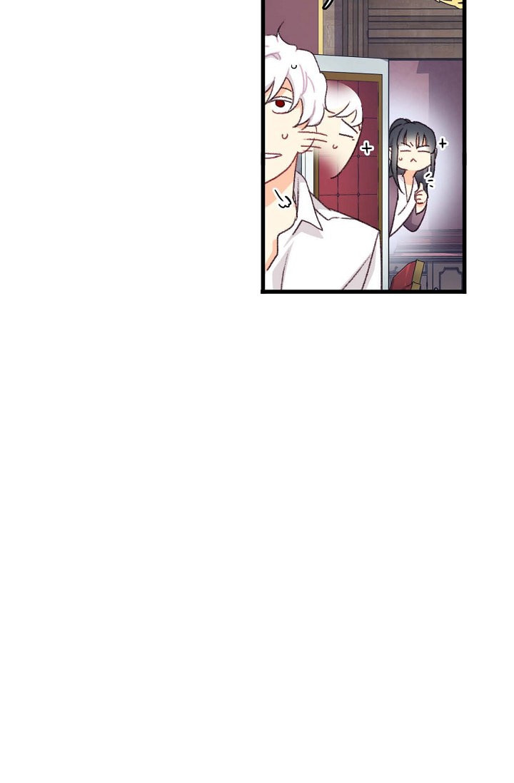 Read Bring the Love chapter 94 image 16 on Lezhin