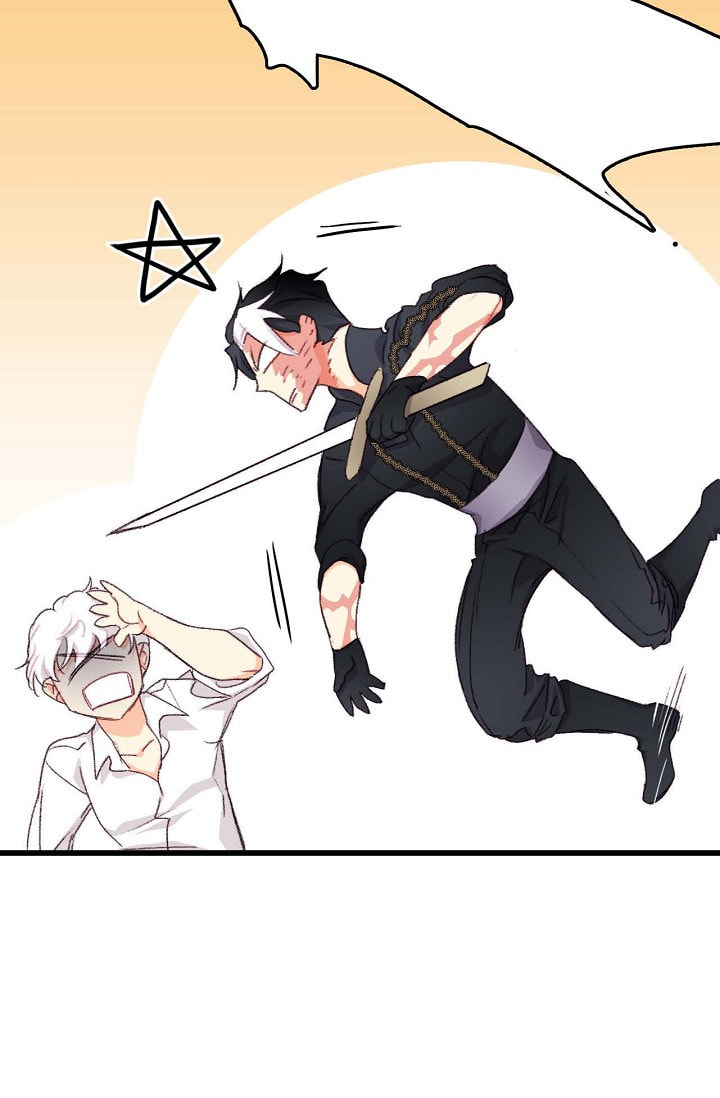 Read Bring the Love chapter 96 image 74 on Lezhin