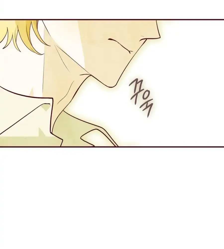 Read Brinny And The Empty Seat chapter 10 image 21 on Lezhin