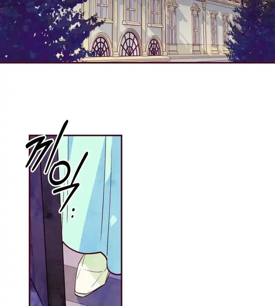 Read Brinny And The Empty Seat chapter 10 image 75 on Lezhin