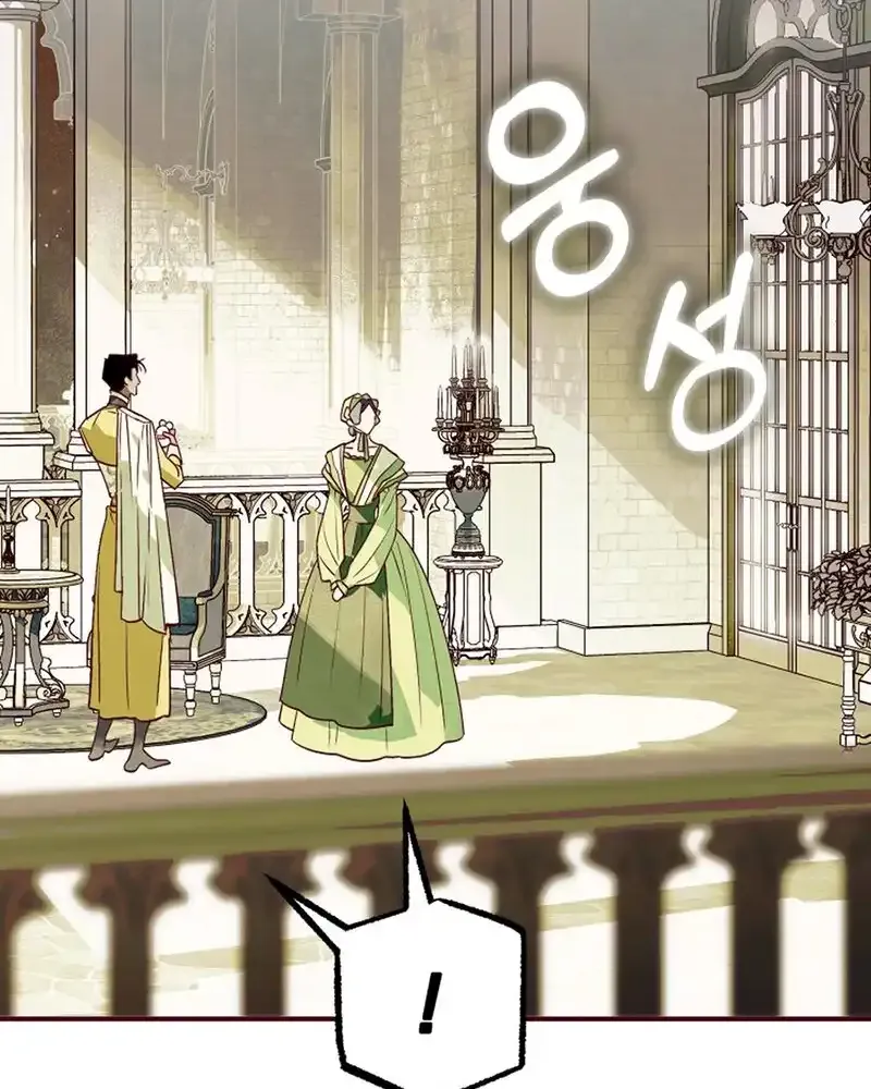 Read Brinny And The Empty Seat chapter 12 image 35 on Lezhin