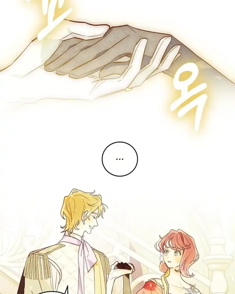Read Brinny And The Empty Seat chapter 12 image 49 on Lezhin