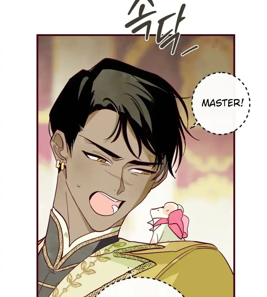 Read Brinny And The Empty Seat chapter 13 image 12 on Lezhin