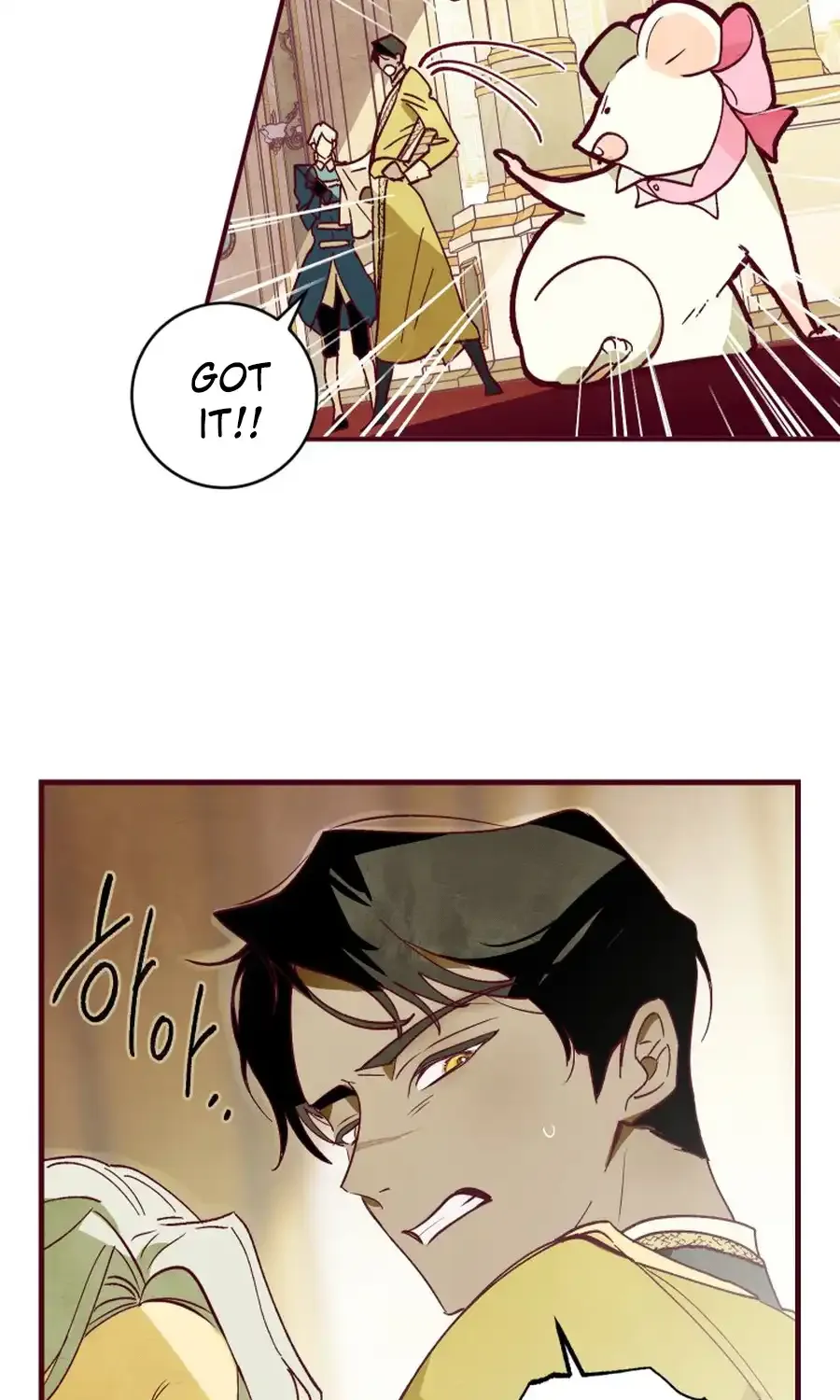 Read Brinny And The Empty Seat chapter 13 image 19 on Lezhin