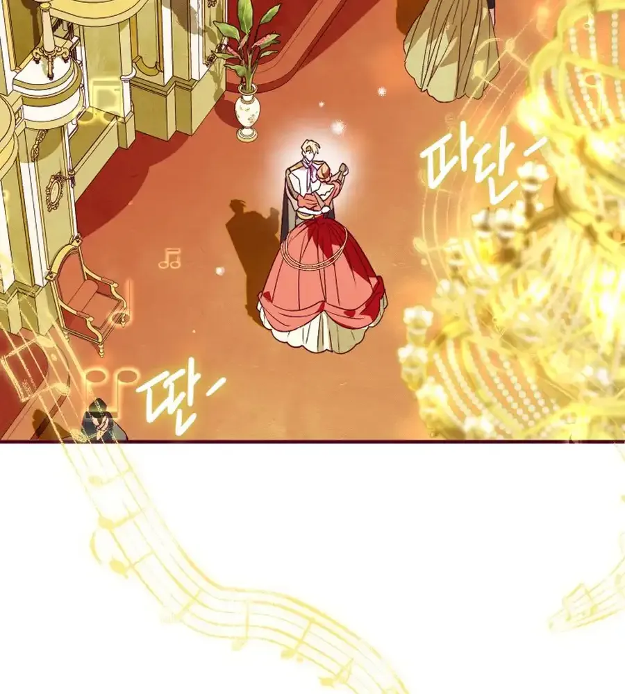 Read Brinny And The Empty Seat chapter 13 image 24 on Lezhin