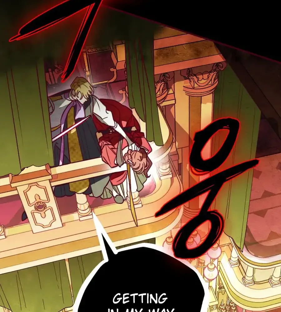 Read Brinny And The Empty Seat chapter 14 image 20 on Lezhin