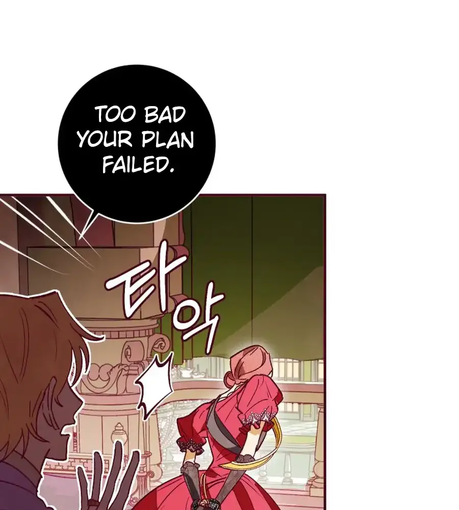 Read Brinny And The Empty Seat chapter 14 image 4 on Lezhin