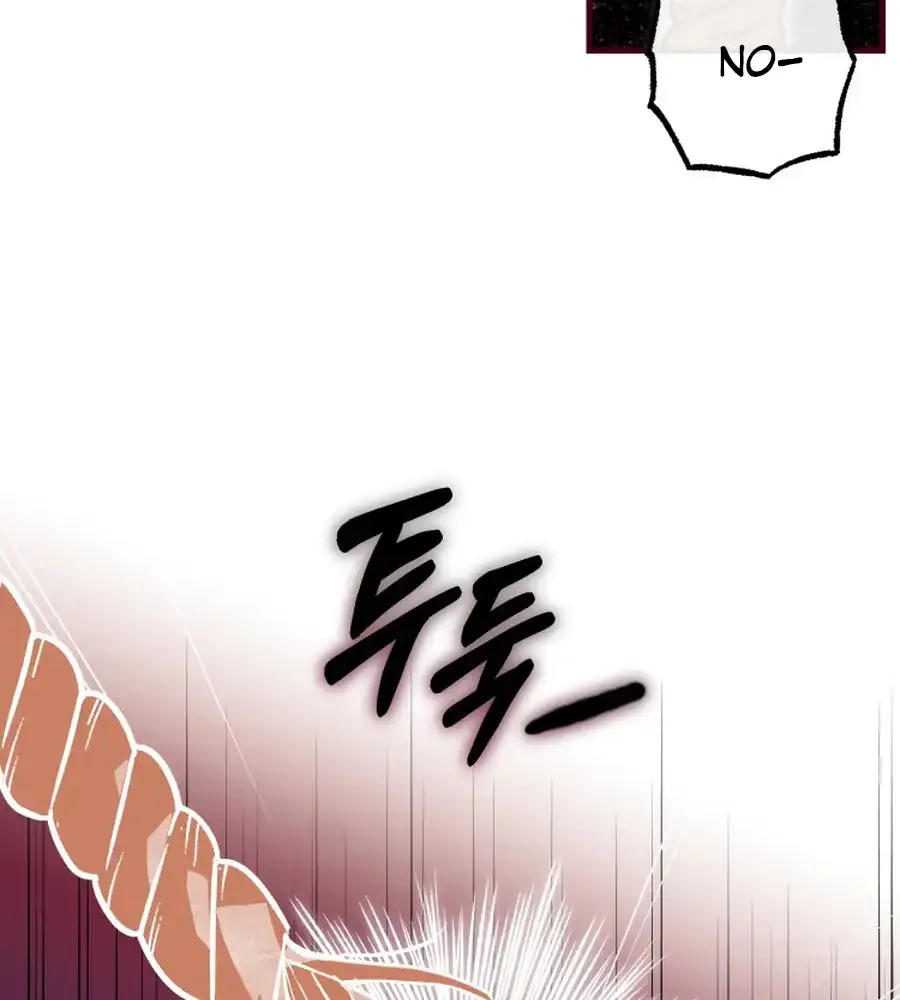 Read Brinny And The Empty Seat chapter 14 image 48 on Lezhin