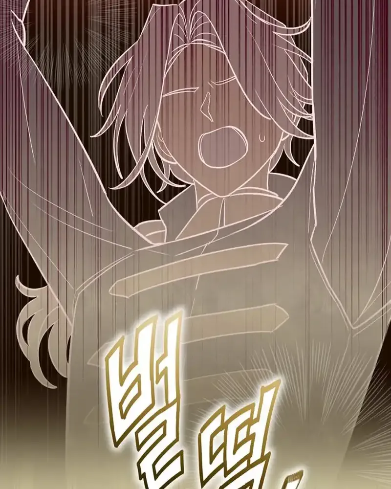 Read Brinny And The Empty Seat chapter 16 image 11 on Lezhin