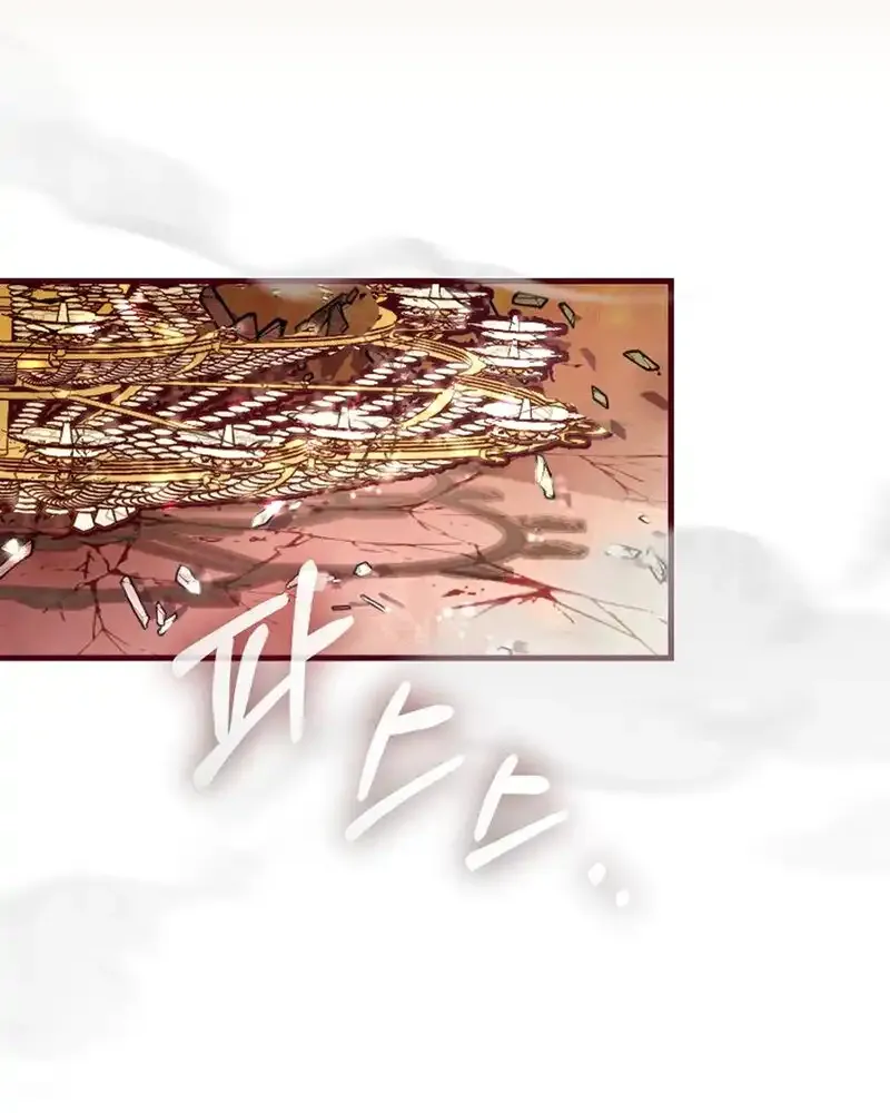 Read Brinny And The Empty Seat chapter 16 image 3 on Lezhin