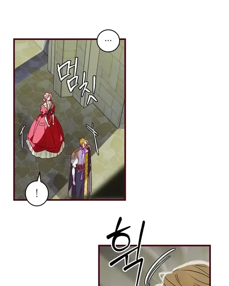 Read Brinny And The Empty Seat chapter 17 image 34 on Lezhin