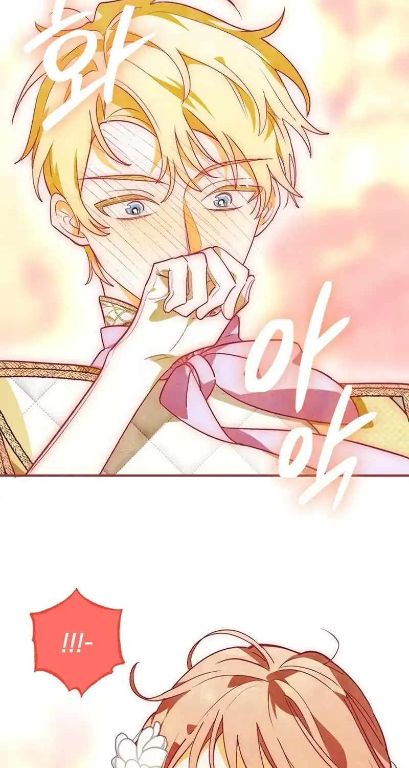 Read Brinny And The Empty Seat chapter 17 image 9 on Lezhin