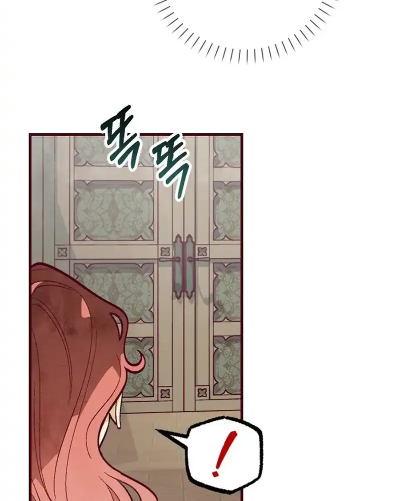 Read Brinny And The Empty Seat chapter 18 image 7 on Lezhin