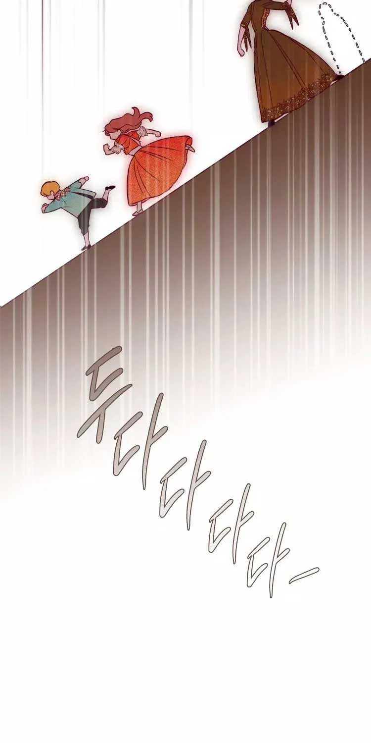 Read Brinny And The Empty Seat chapter 2 image 35 on Lezhin