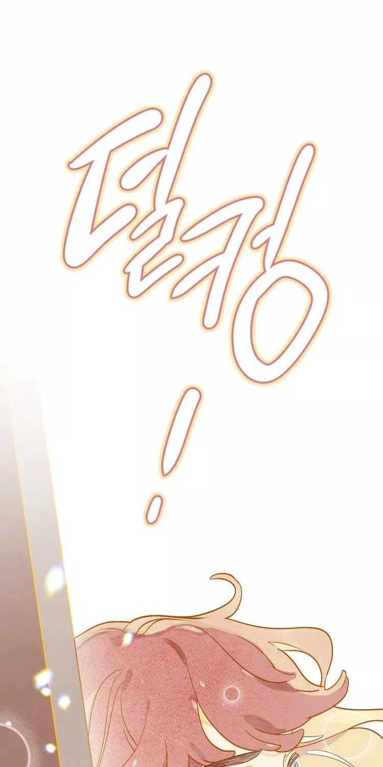 Read Brinny And The Empty Seat chapter 2 image 39 on Lezhin