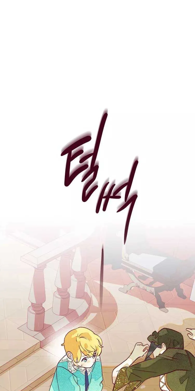 Read Brinny And The Empty Seat chapter 2 image 61 on Lezhin