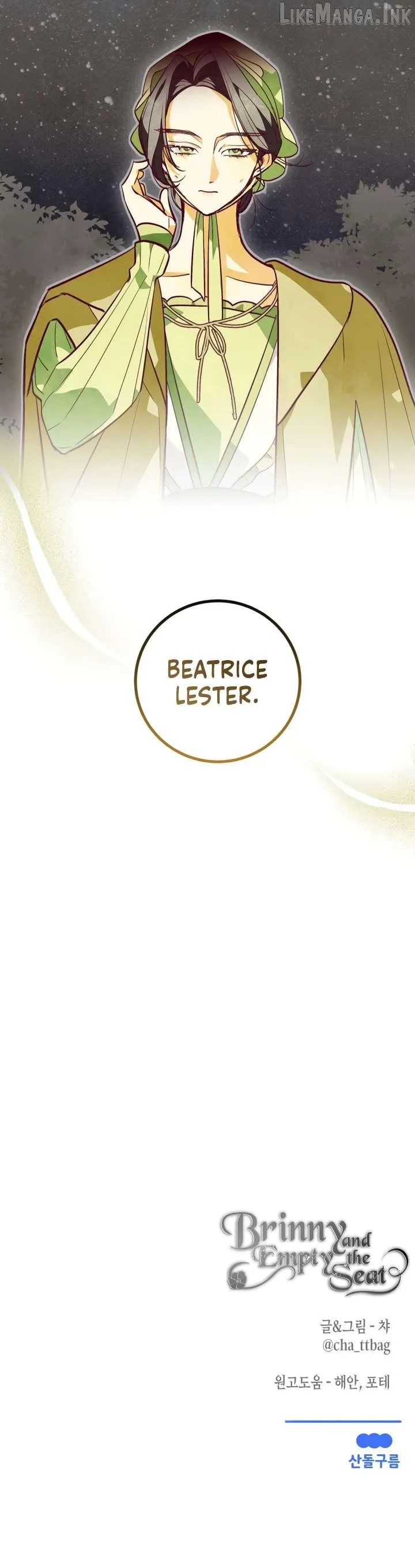 Read Brinny And The Empty Seat chapter 22 image 6 on Lezhin