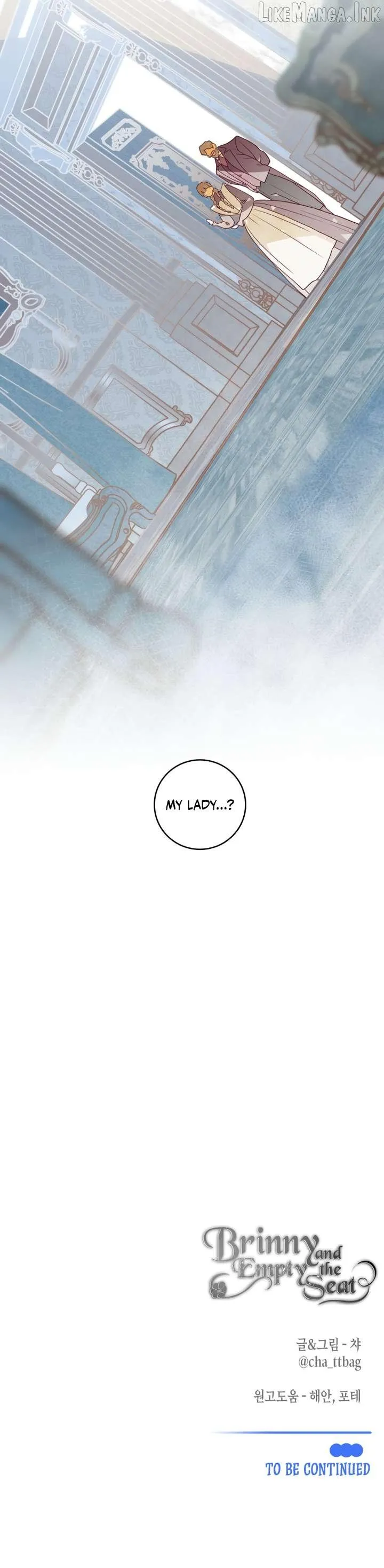 Read Brinny And The Empty Seat chapter 23 image 6 on Lezhin