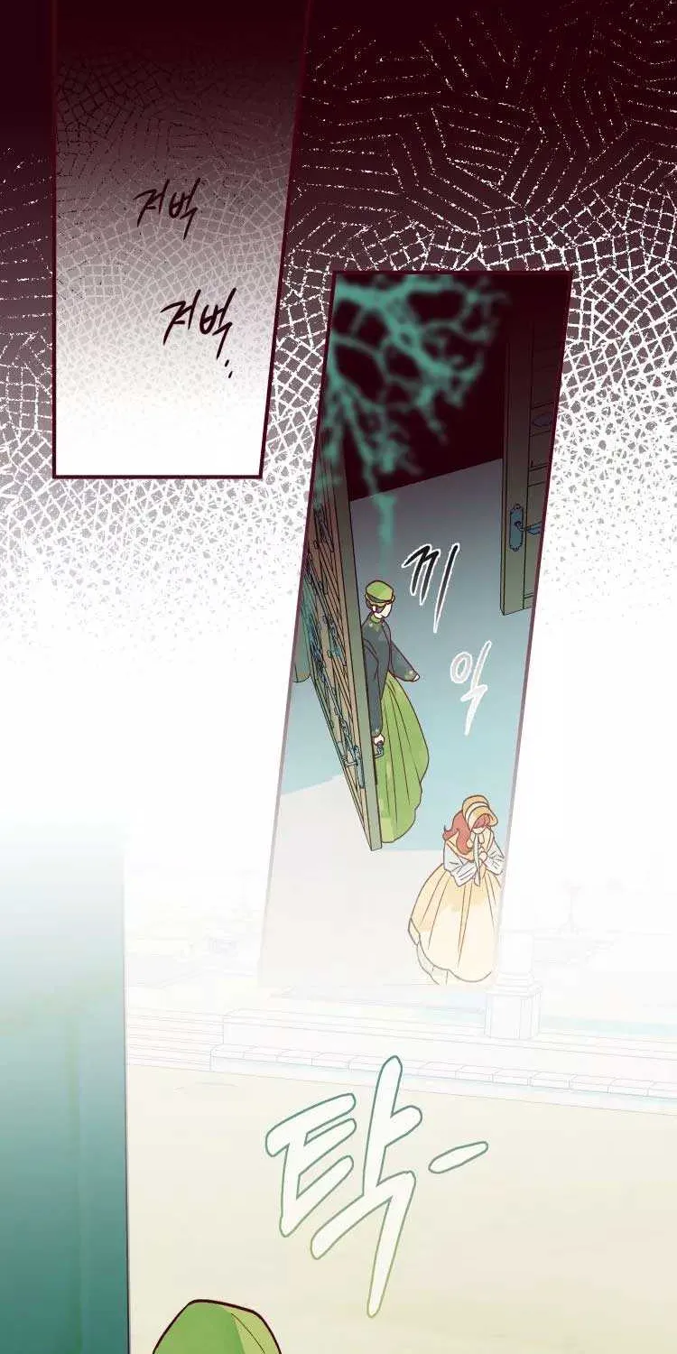 Read Brinny And The Empty Seat chapter 4 image 27 on Lezhin