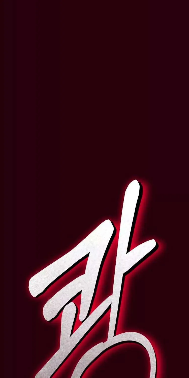 Read Brinny And The Empty Seat chapter 4 image 9 on Lezhin