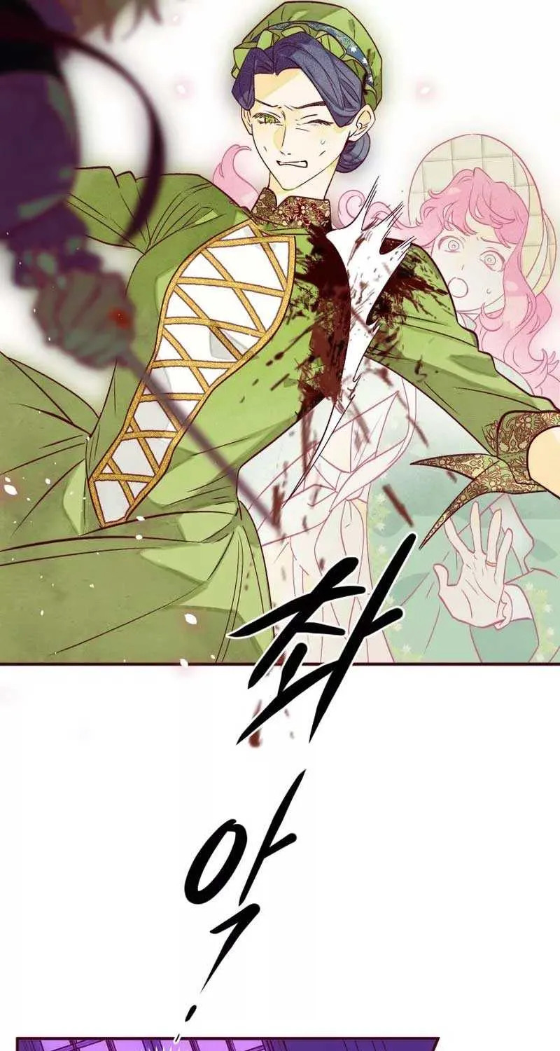 Read Brinny And The Empty Seat chapter 5 image 69 on Lezhin