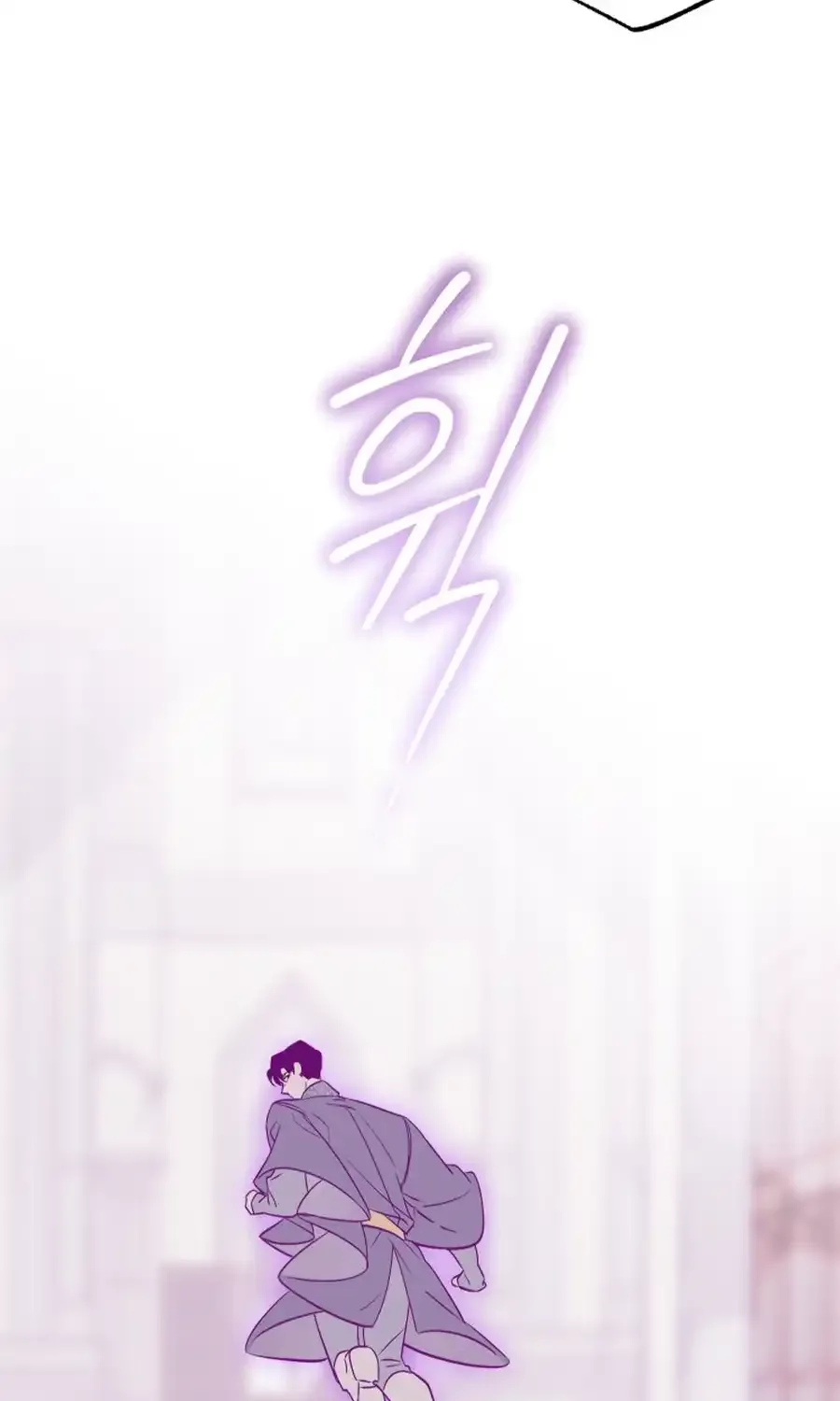 Read Brinny And The Empty Seat chapter 8 image 38 on Lezhin