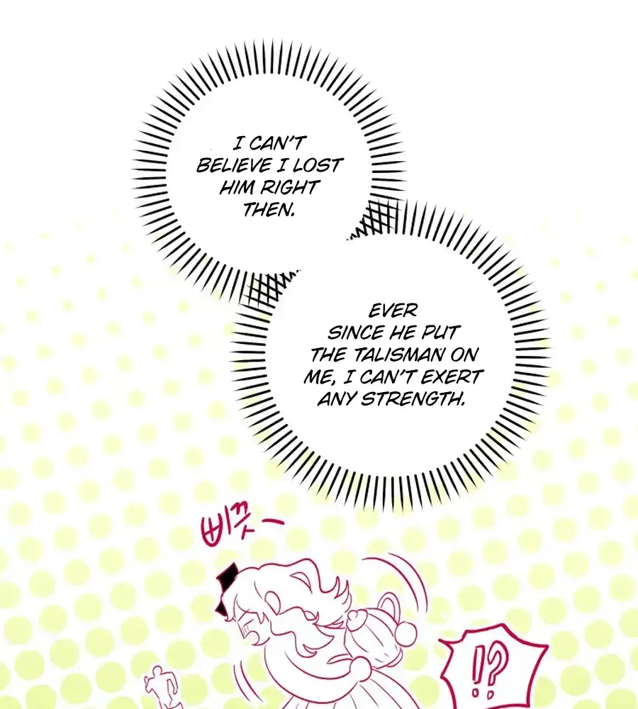 Read Brinny And The Empty Seat chapter 8 image 53 on Lezhin