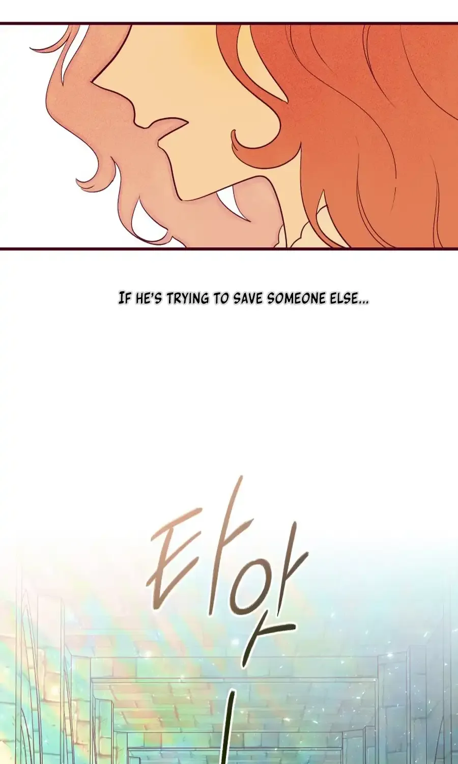 Read Brinny And The Empty Seat chapter 8 image 62 on Lezhin