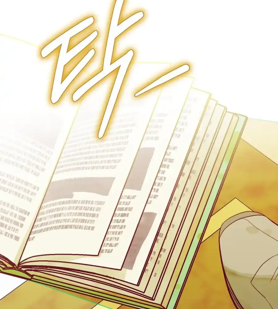 Read Brinny And The Empty Seat chapter 8 image 67 on Lezhin