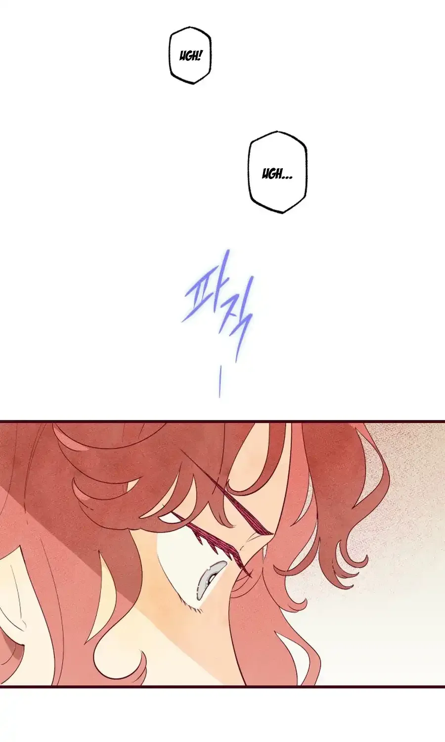 Read Brinny And The Empty Seat chapter 8 image 8 on Lezhin