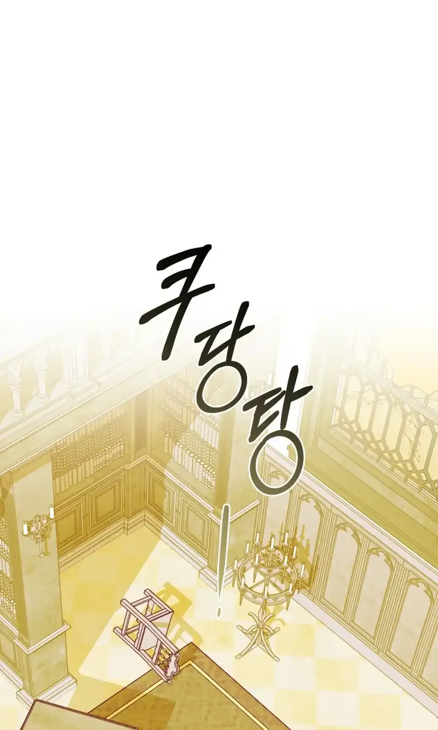 Read Brinny And The Empty Seat chapter 9 image 32 on Lezhin
