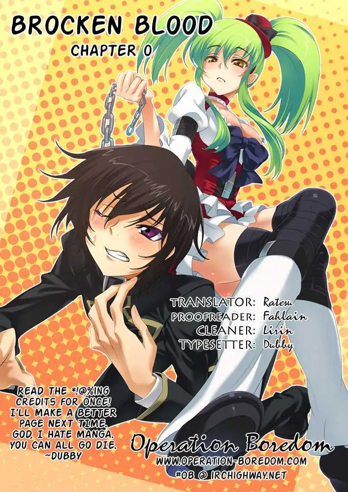 Read Brocken Blood chapter 0 image 10 on Lezhin