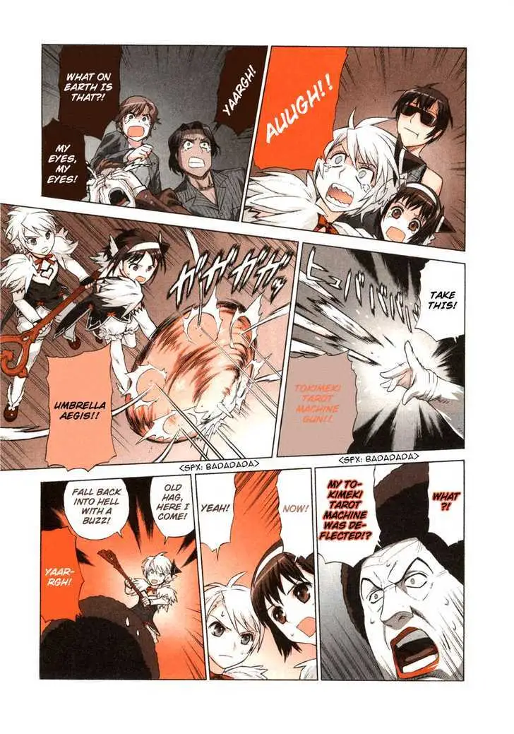 Read Brocken Blood chapter 0 image 6 on Lezhin