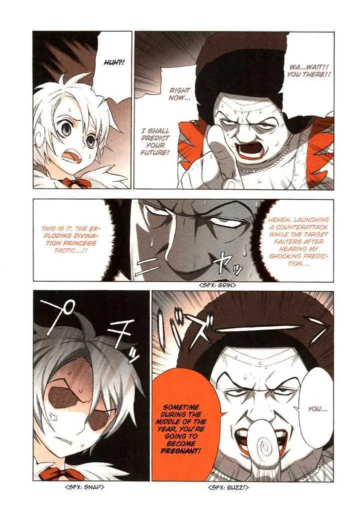 Read Brocken Blood chapter 0 image 7 on Lezhin